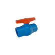 Imagen de Válvula esférica pvc soldable 75mm