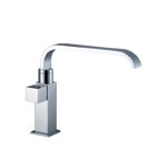 Imagen de Grifería de lavatorio de agua fría de mesada square cromo