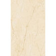 Imagen de Cerámica para pared Melodía Beige 34x60 cm Brillante
