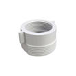 Imagen de Reducción para sifón 1 1/4" M x 1" H