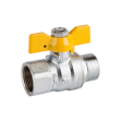 Imagen de Llave esférica para gas MH 1/2" GENEBRE