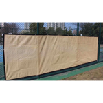 Imagen de Malla sombra beige 0,90x3 mt
